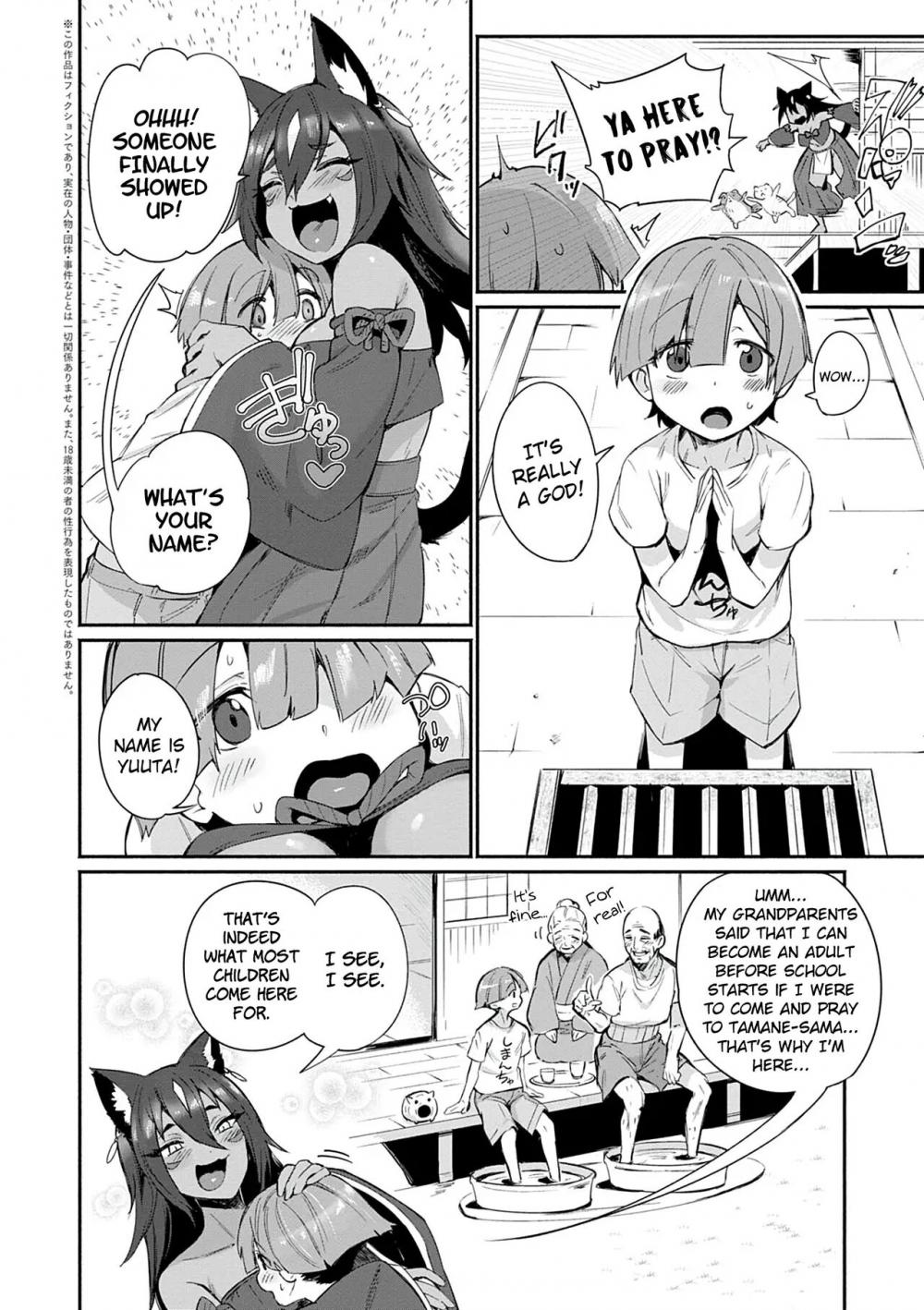 Hentai Manga Comic-Tamane-sama no Kami Fudeoroshi-Read-2